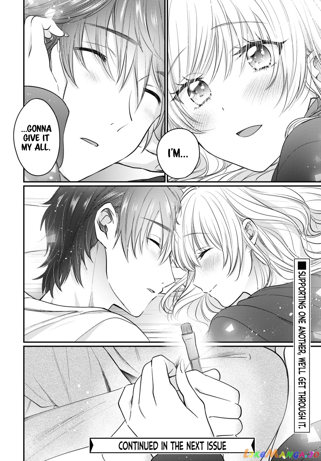 More Than a Married Couple, But Not Lovers, Chapter 51 image 17